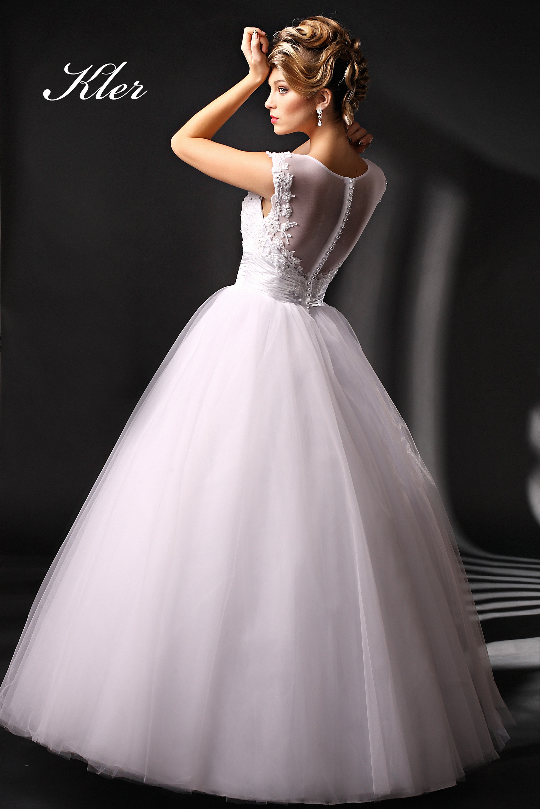 Свадебное платье Kler  2