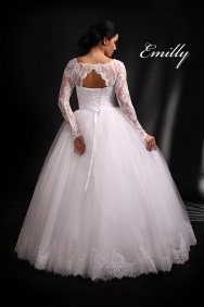 Свадебное платье Emilly 