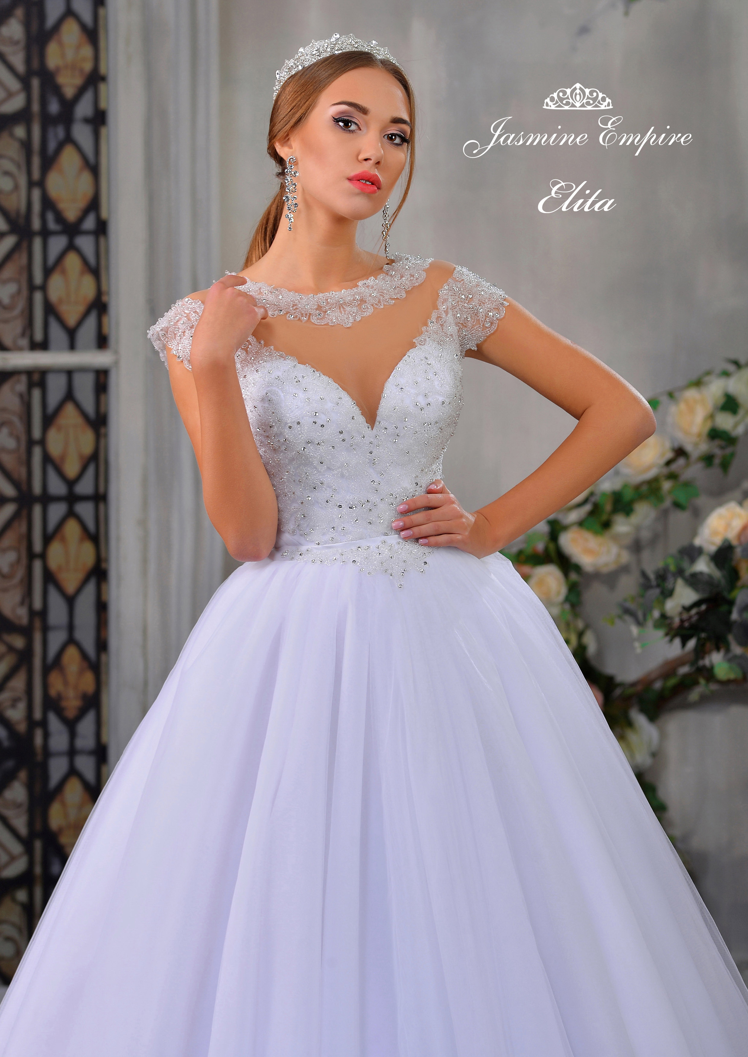 Свадебное платье Elita  2