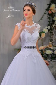 Свадебное платье Jane 