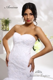 Свадебное платье Amina 