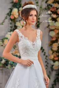 Свадебное платье Avalon 