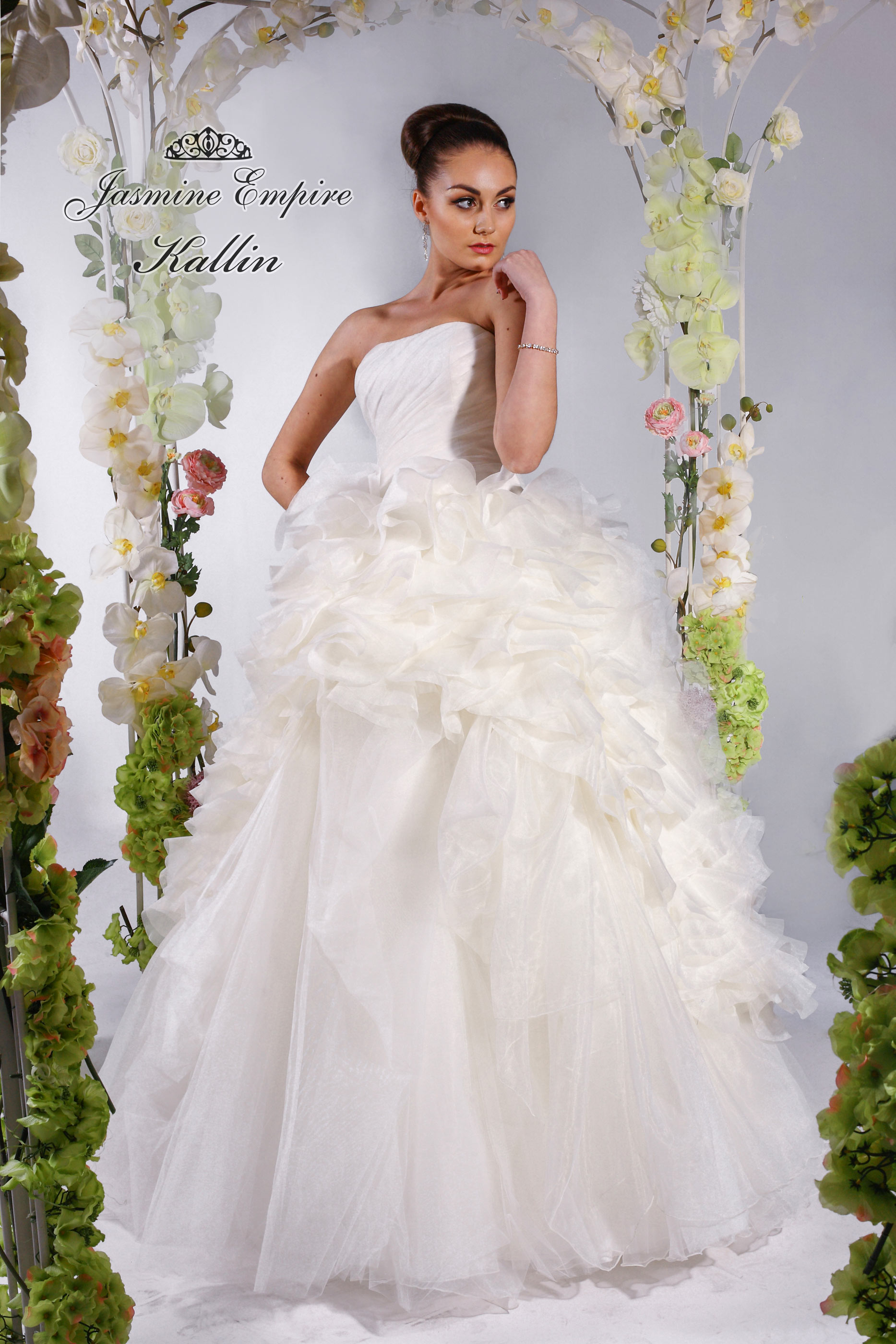 Свадебное платье Kallin  1